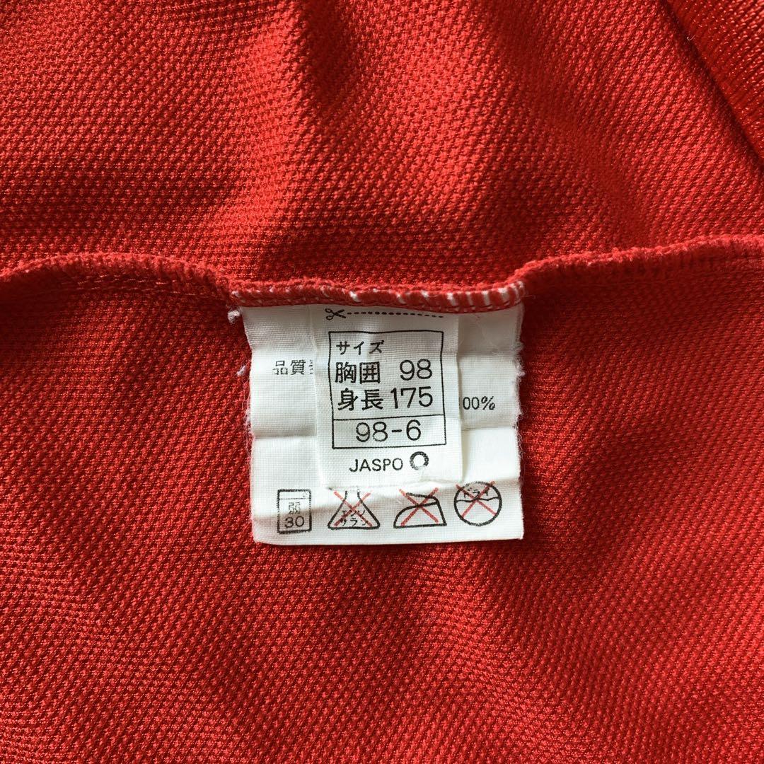 超希少 アシックス 92/93 セリエA サンプドリア 3rd ユニフォーム