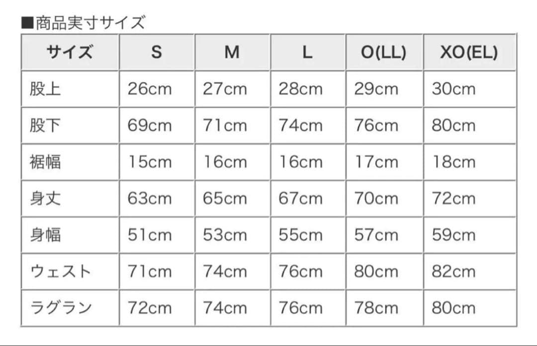 新品　PUMA プーマ　トレーニングウェア　ジャージ上下セット　セットアップ