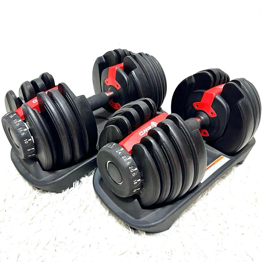 ① 4WD 可変式ダンベル 24kg×2セット アジャスタブル トレーニング