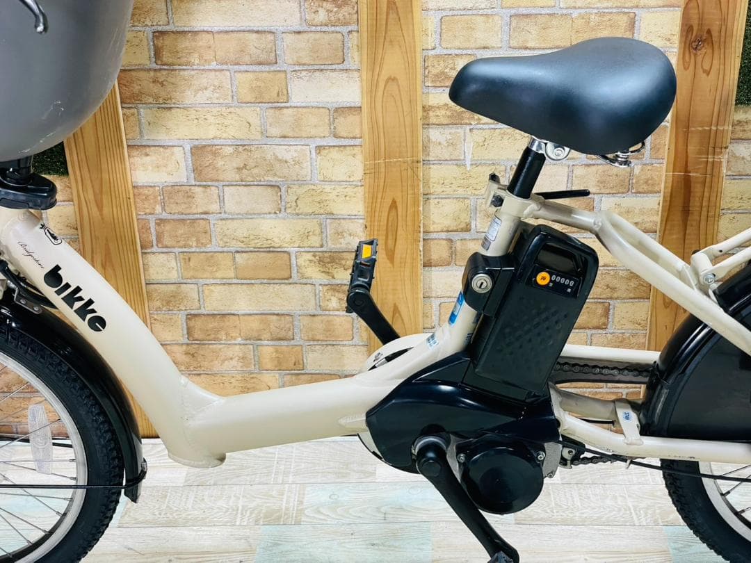 値上直前 超大容量ビッケ ブリヂストン 子供乗せ電動アシスト自転車 H3749