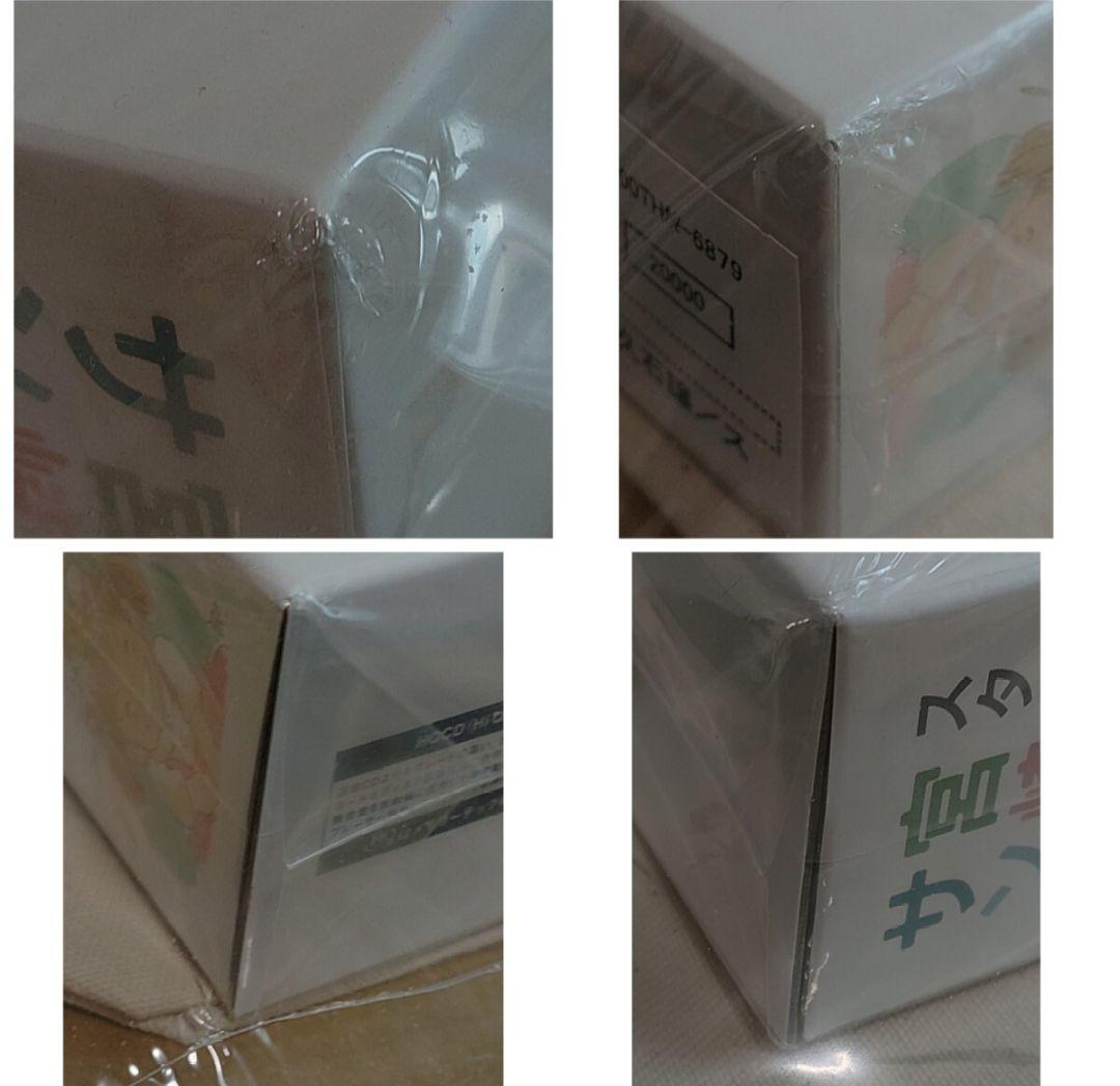 【未開封/未使用】スタジオジブリ宮崎駿&久石譲サントラbox+トートバッグ他