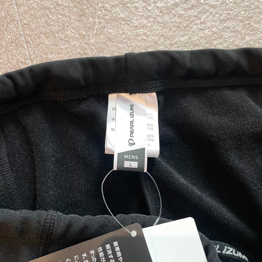 未使用★パールイズミ　ウィンドブレークレーサータイツ　防風・保温　黒　L