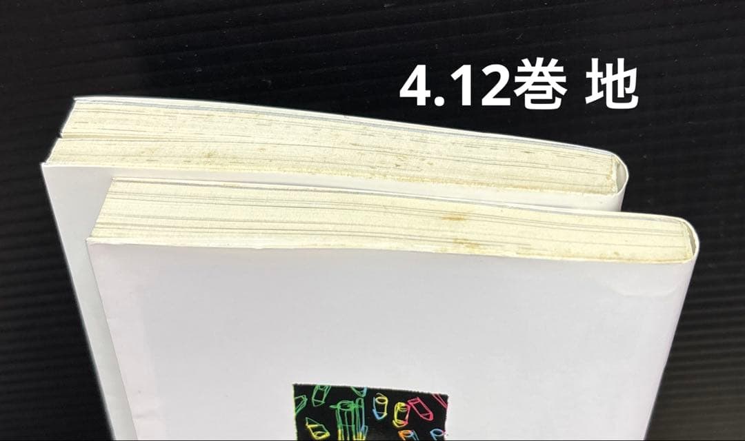 キノの旅 1-23巻 時雨沢恵一