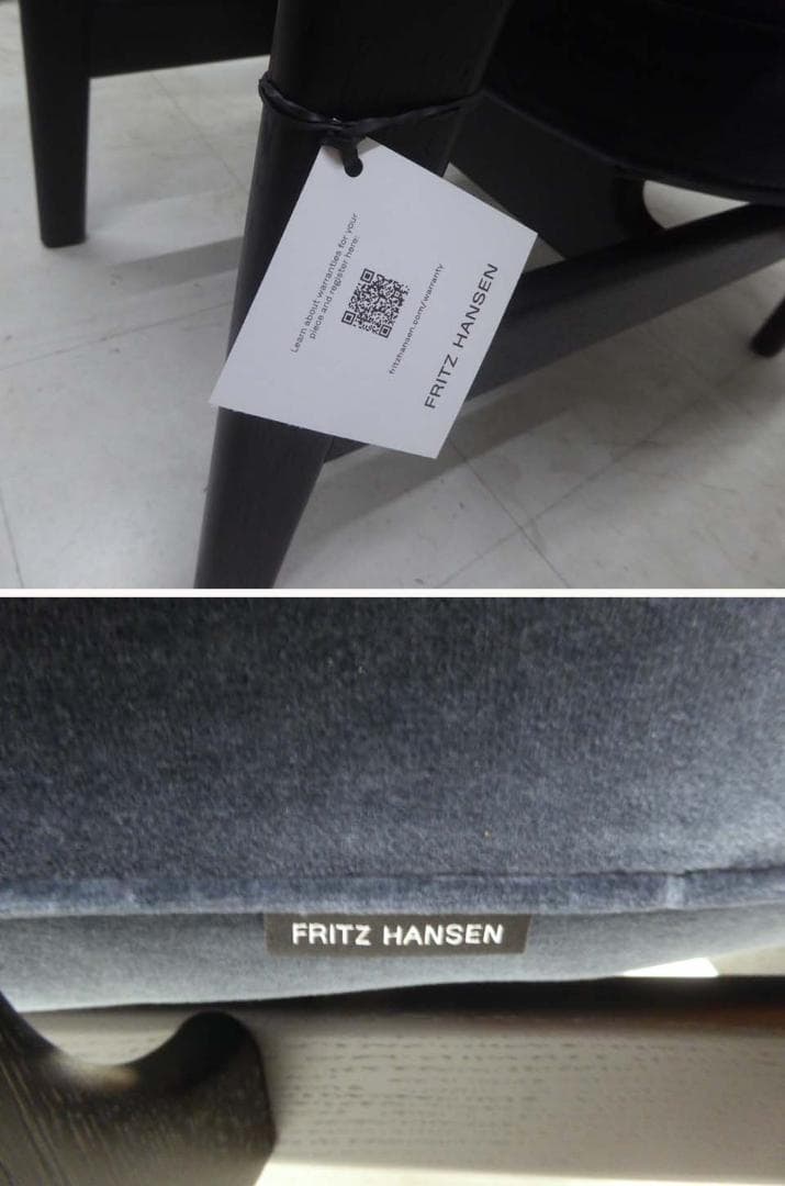 未使用品 ■フリッツハンセン■2024年 37万円 FRED ラウンジチェア-3