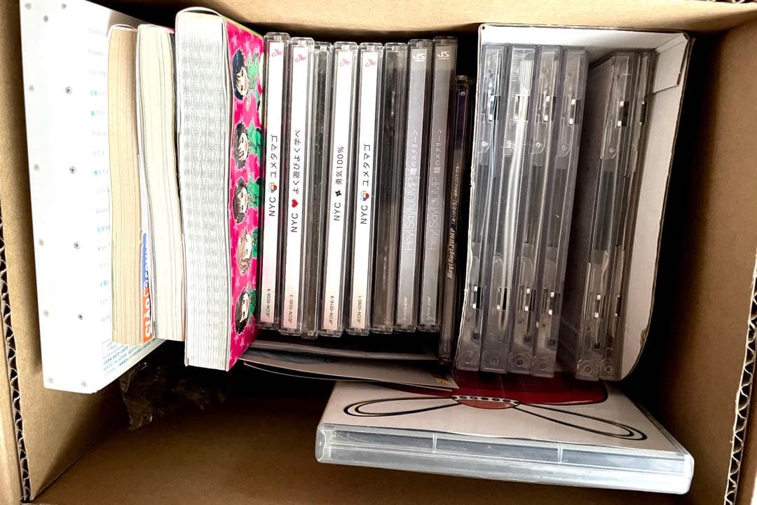 美品お得セット♡Hey!Say!JUMP