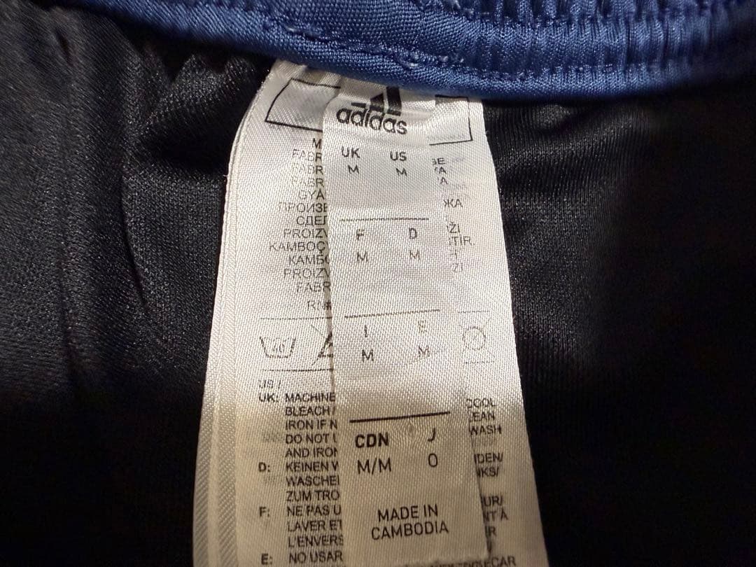 adidas アディダス アーセナル トレーニングウェア サカ ライス エゼ