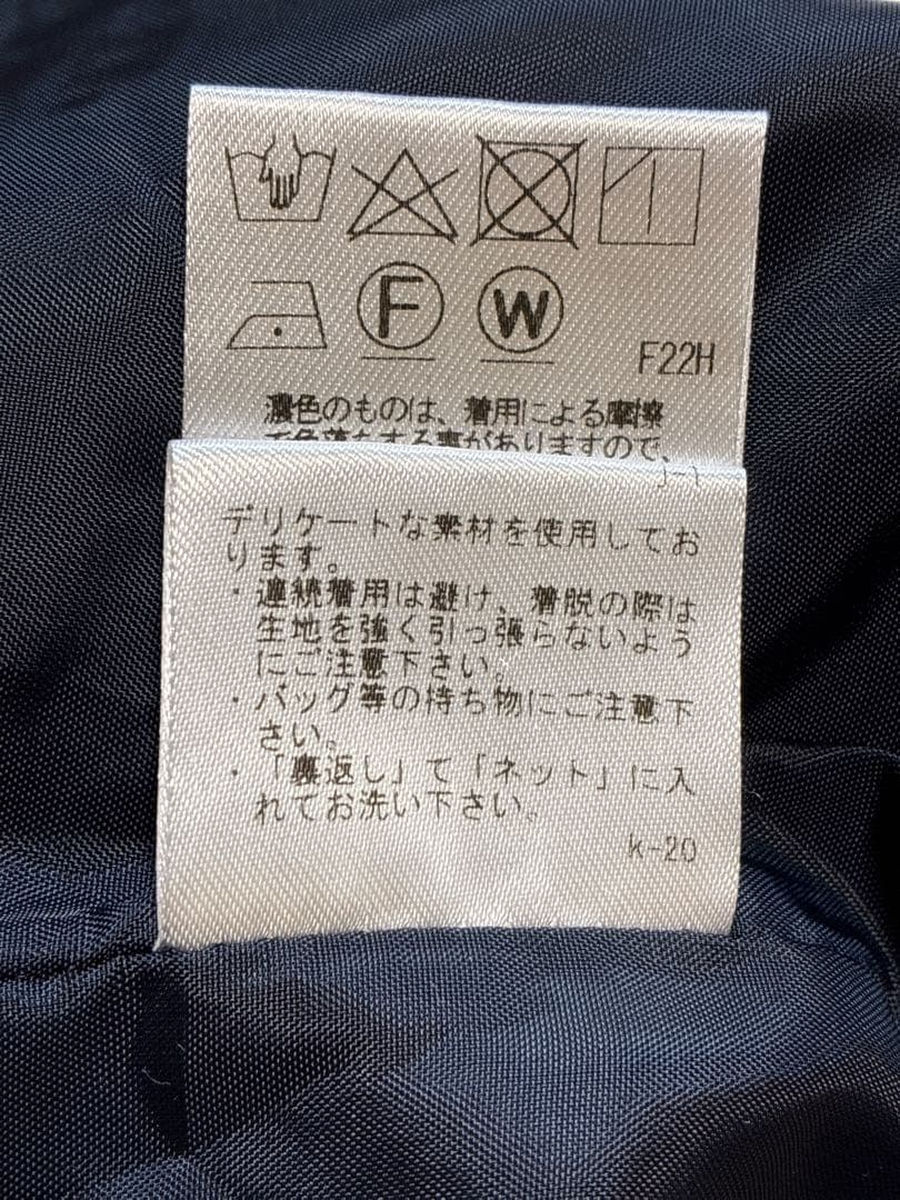 Feroux ラメツイード　ジレ　ベスト　ネイビー