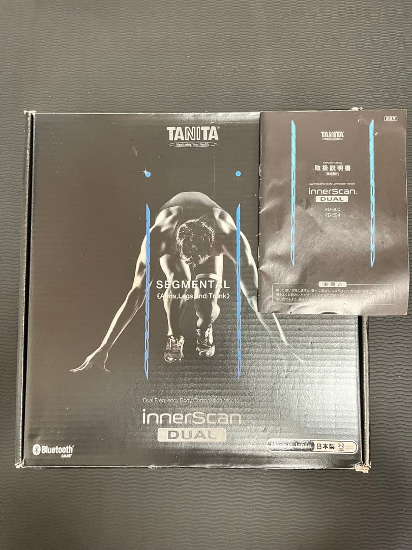 タニタ 体組成計 体重計 RD-E04 2017年製