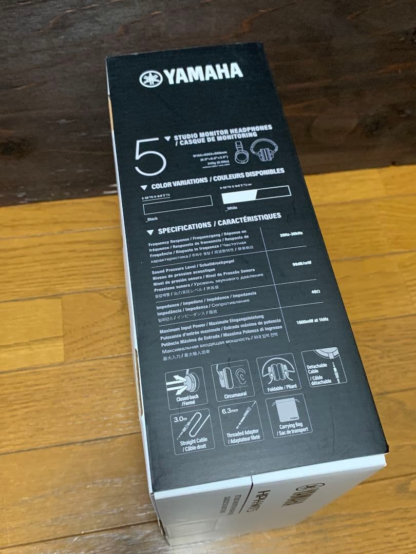 YAMAHA HPH-MT5 密閉型スタジオヘッドホン 極美品