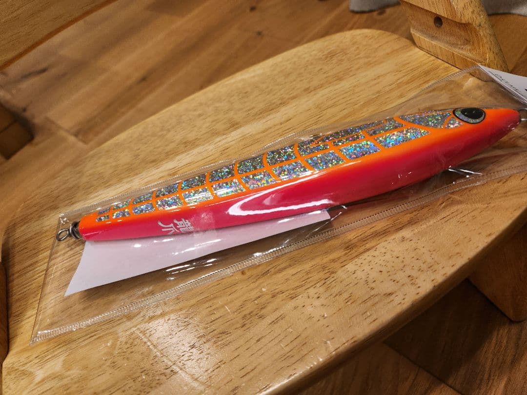 マリノ　260　海外モデル　新品　未開封