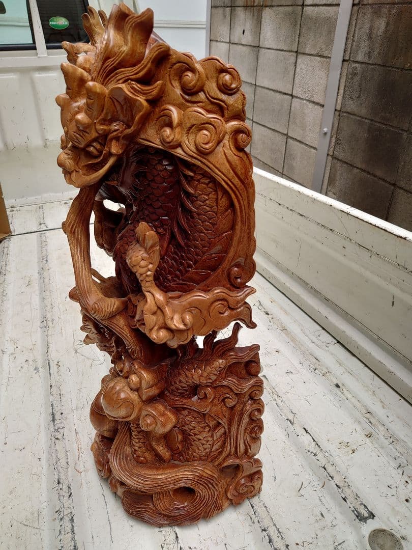 ●開運 龍神 龍 木彫り 双龍 置き物