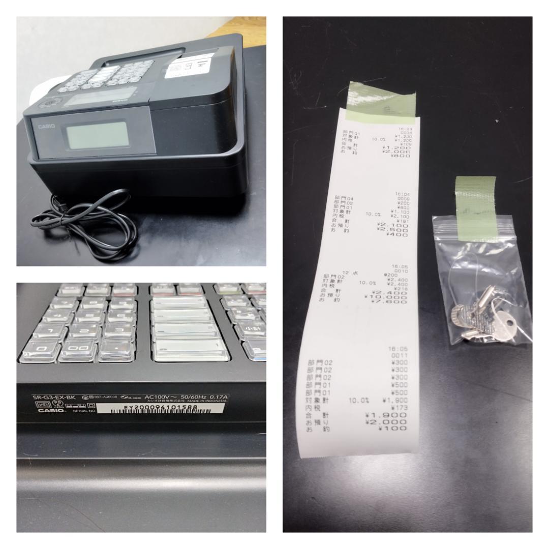 Y♢498 真奈美 根本