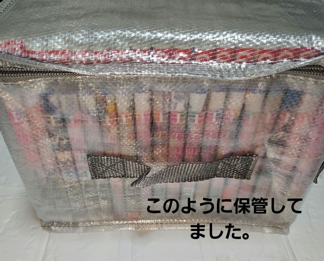 王の獣 １～18巻　全巻セット　完結