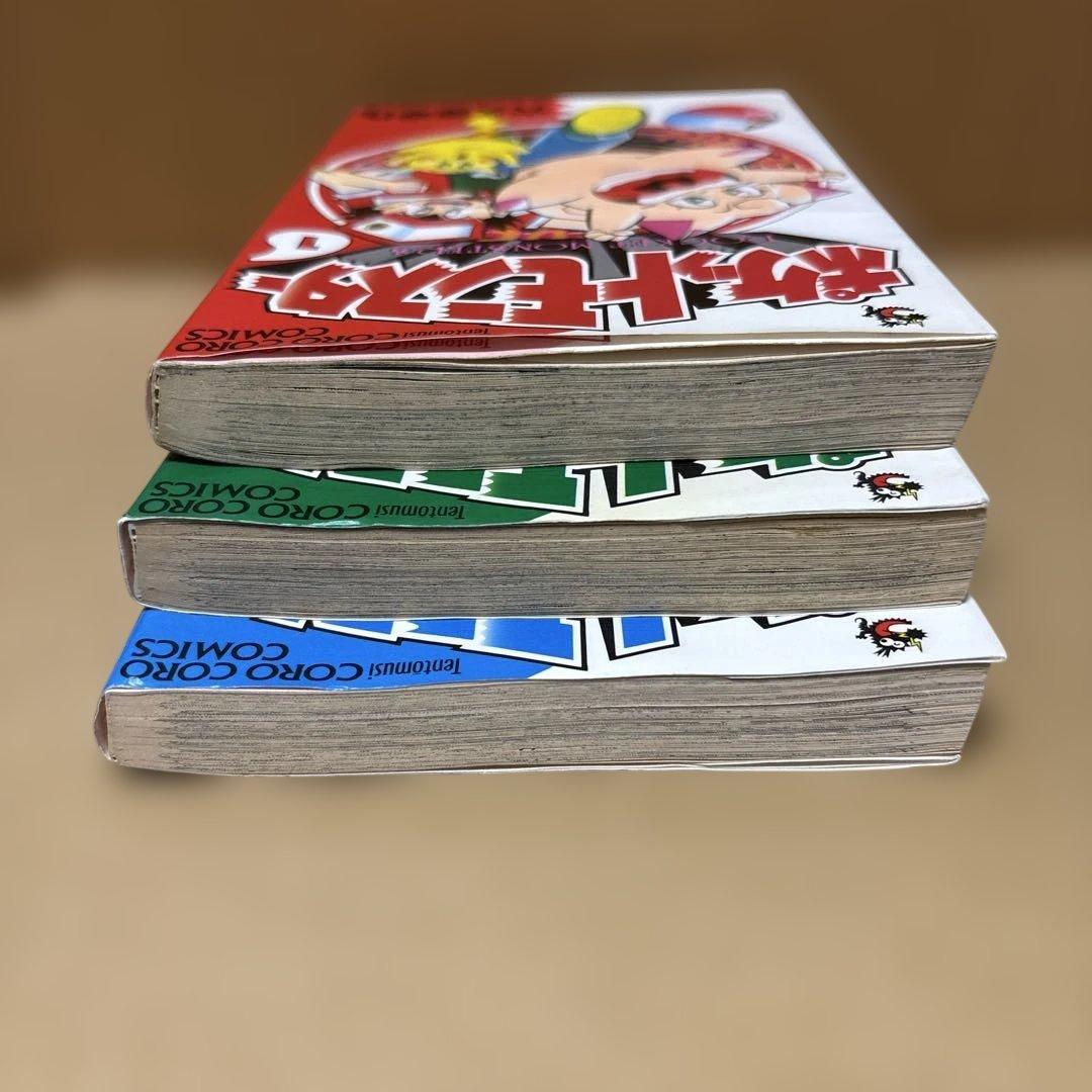 【初版】ポケットモンスター1•2•3巻 穴久保幸作