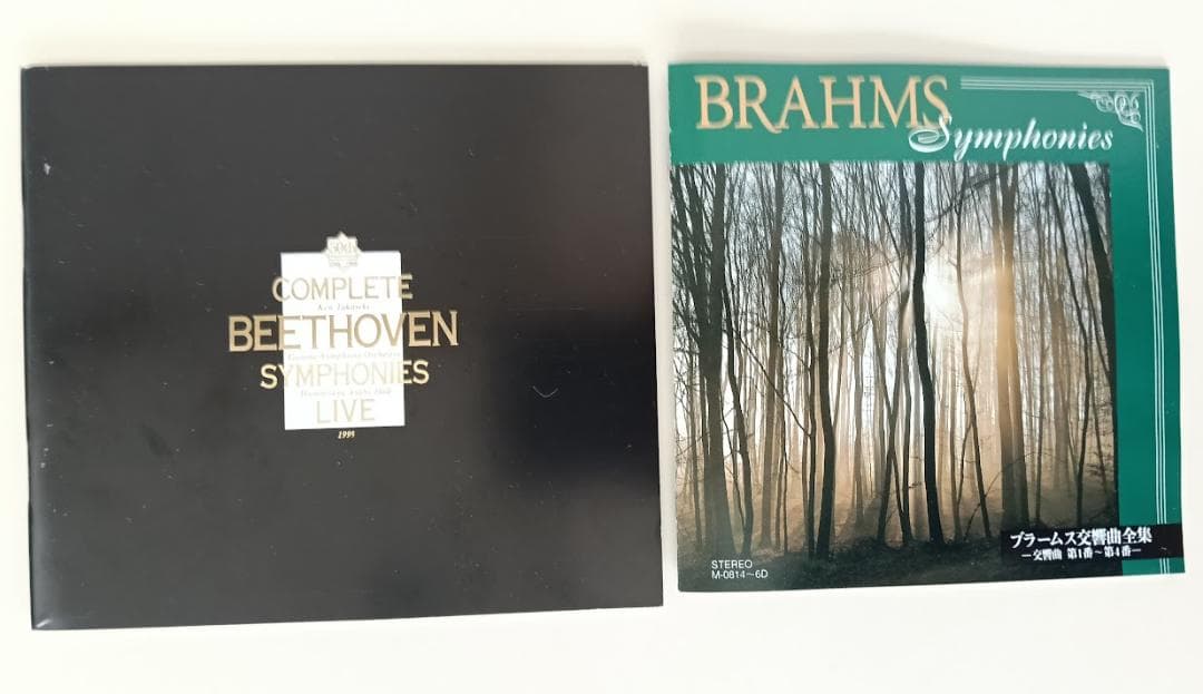 高関健 2組 ベートヴェン交響曲全集(5CD)/ブラームス交響曲全集(3CD)
