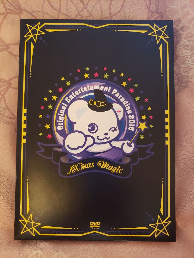 【美品】OREPARA DVD(おれパラ) セット 2013～2017