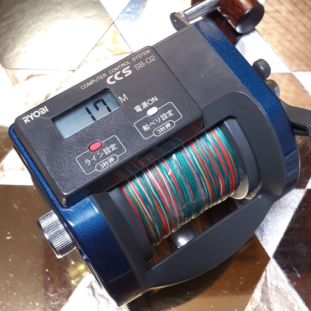 RYOBI SB-02 ALERT棚 XS900 ベイトリール 船用 極美品