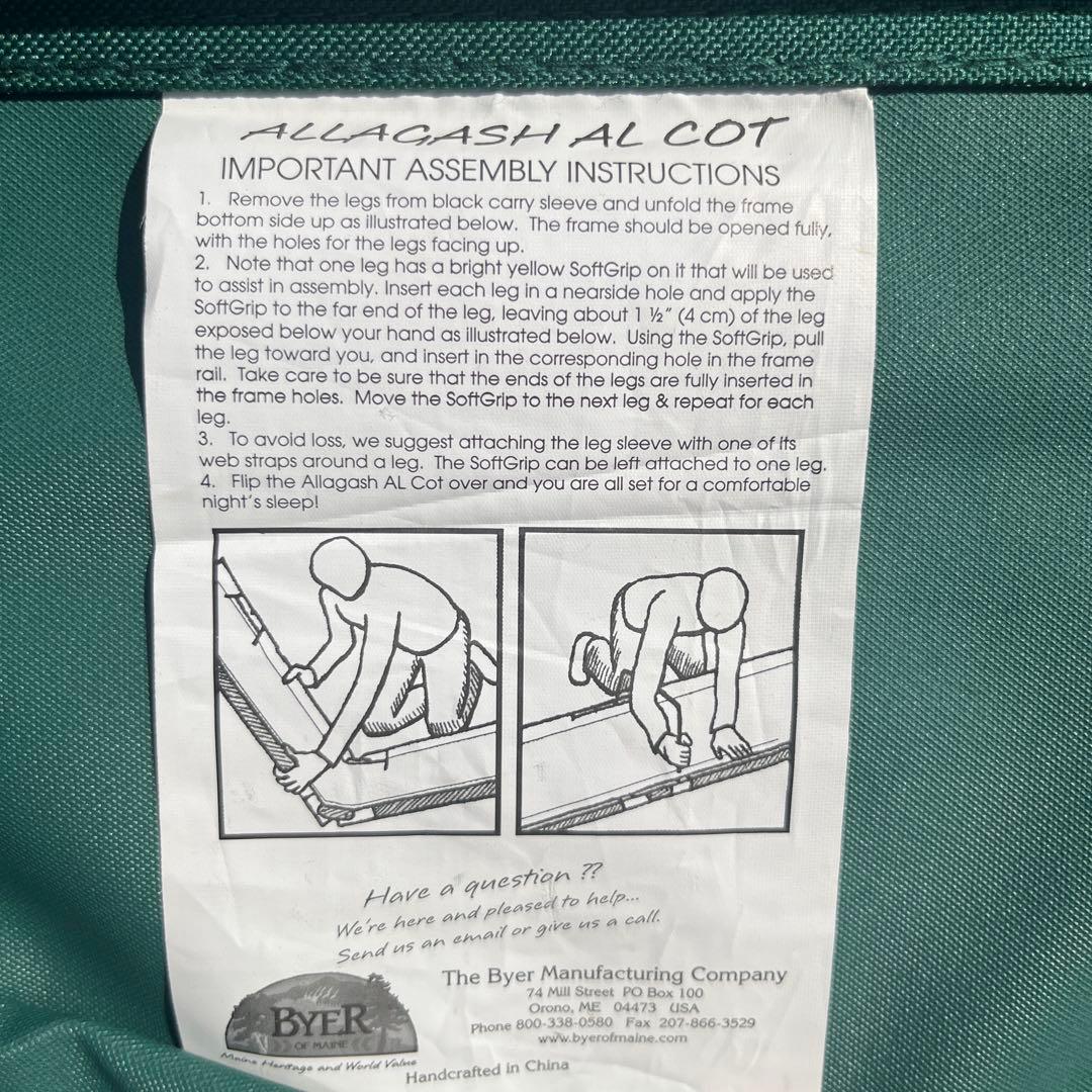 BYER Allagash AL COT アラガッシュコット