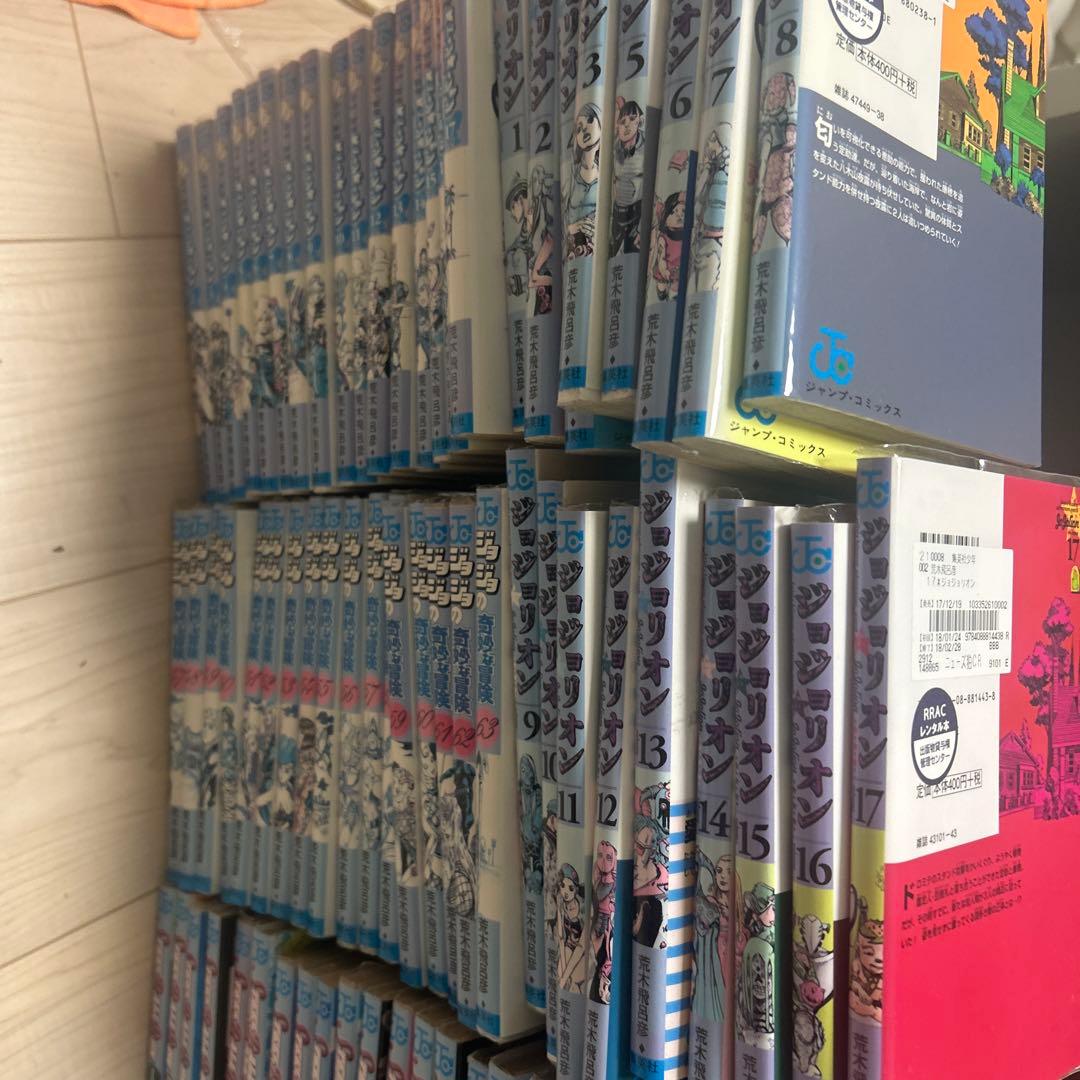 ジョジョの奇妙な冒険 黄金の風 ストーンオーシャン スティール・ボールラン