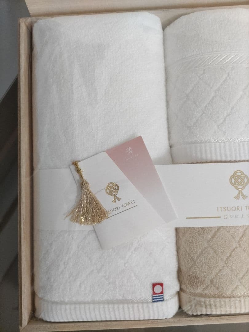 今治タオル 逸織 遥 タオルセット バスタオル２枚＆フェイスタオル２枚