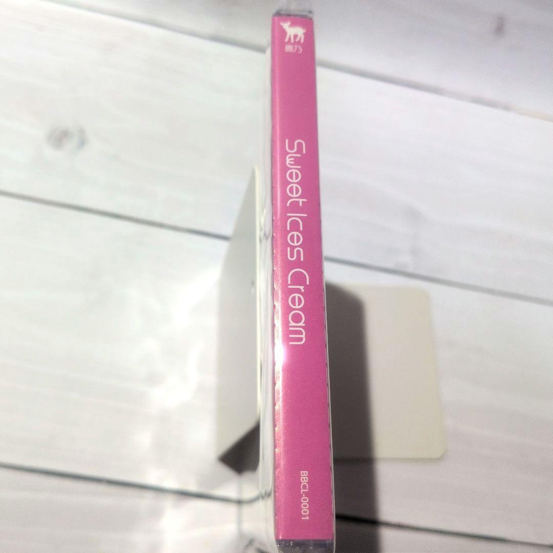 ☆美品☆ Sweet Ices Cream / ばんび～の 鹿乃 歌い手