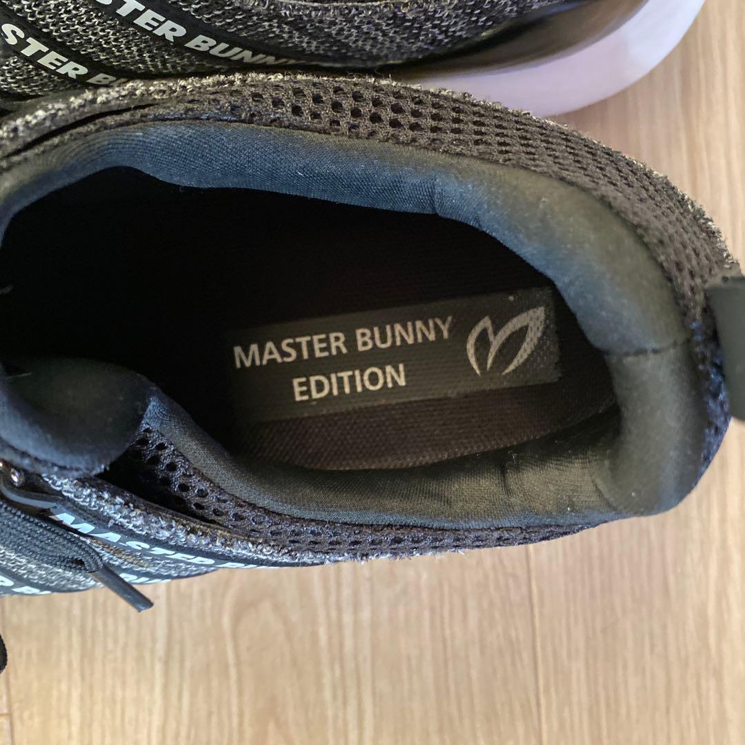 格安‼️MASTER BUNNY EDITION スニーカー