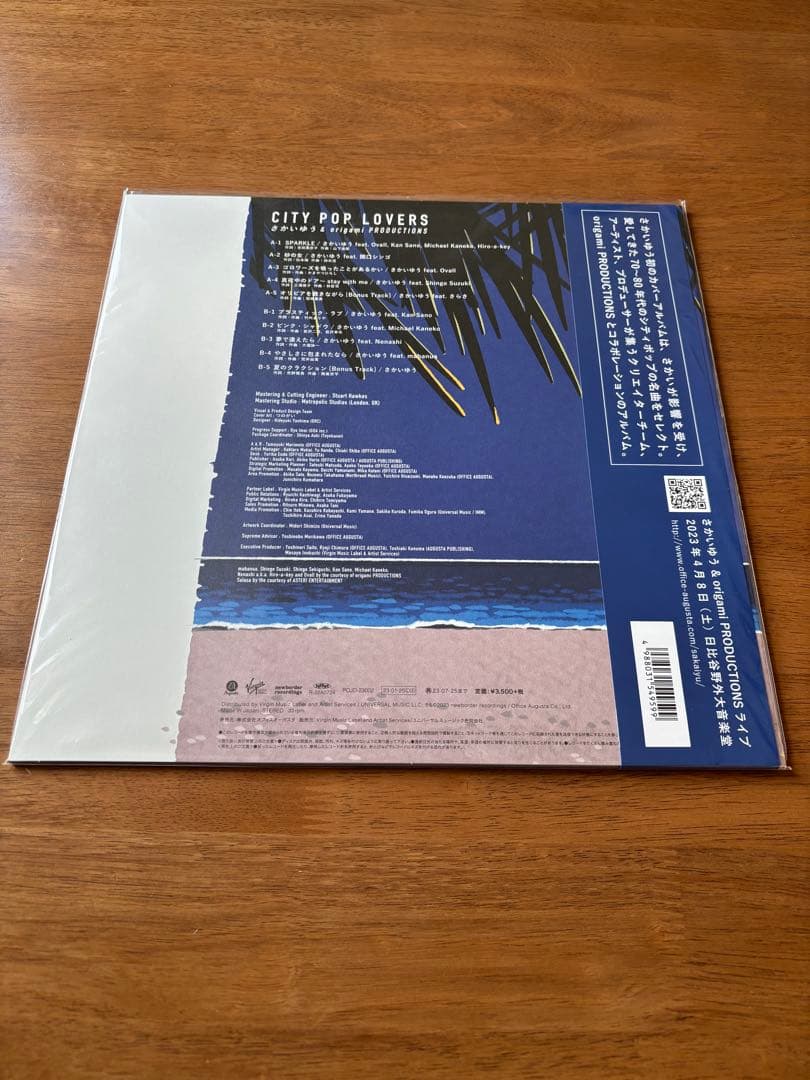 CITY POP LOVERS / さかいゆう　レコード 未使用
