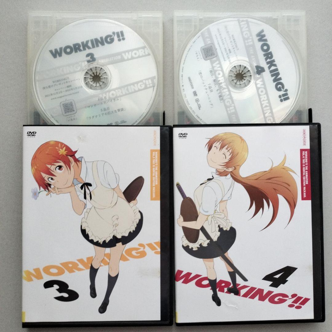 【特装版あり】WORKING!! 全巻+高津カリノ作品