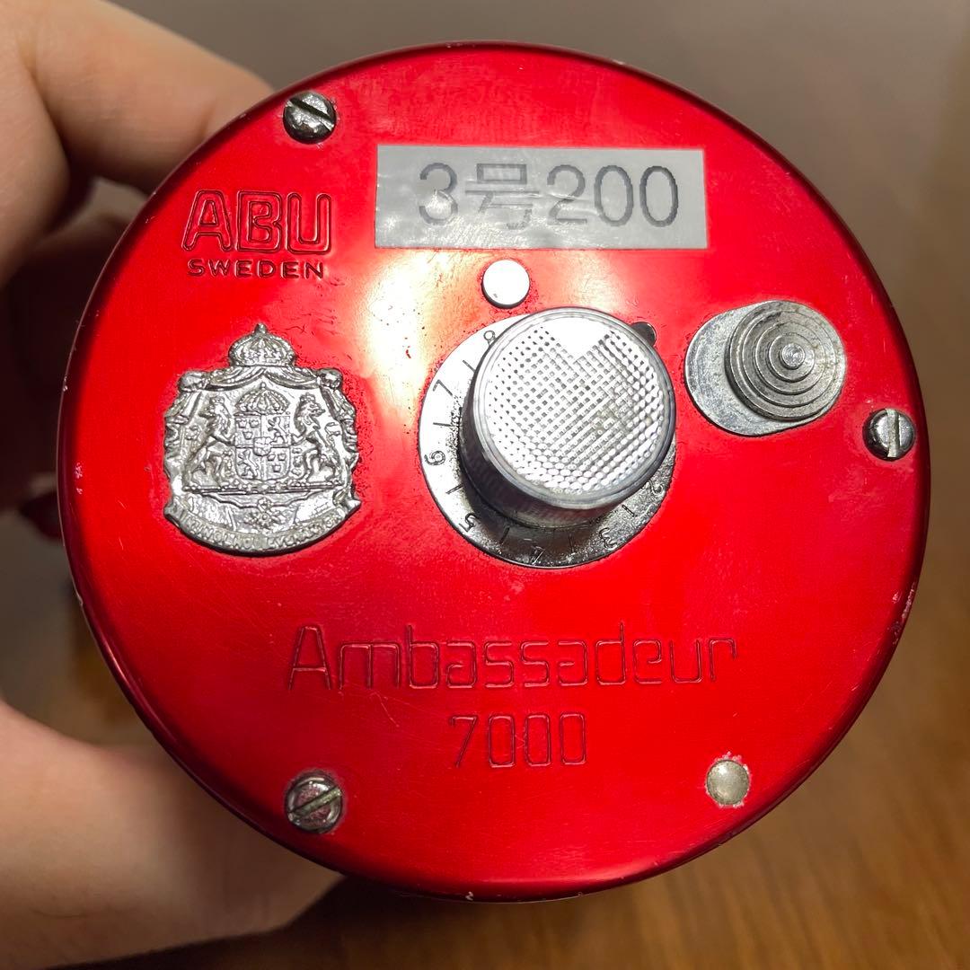 ABU Ambassadeur 7000 赤