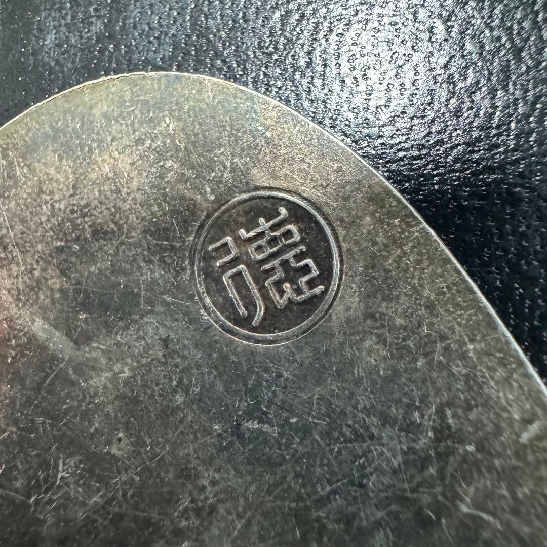 《希少品》純銀　小判　20g