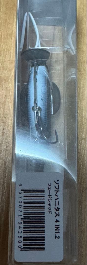 マドタチ ソフトハニタス セット①