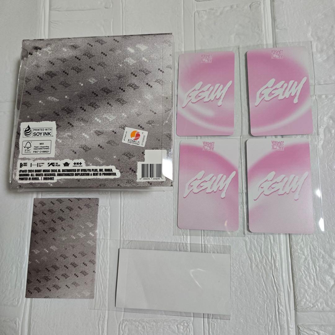 TXT YEONJUN MIXTAPE GGUM ヨンジュン