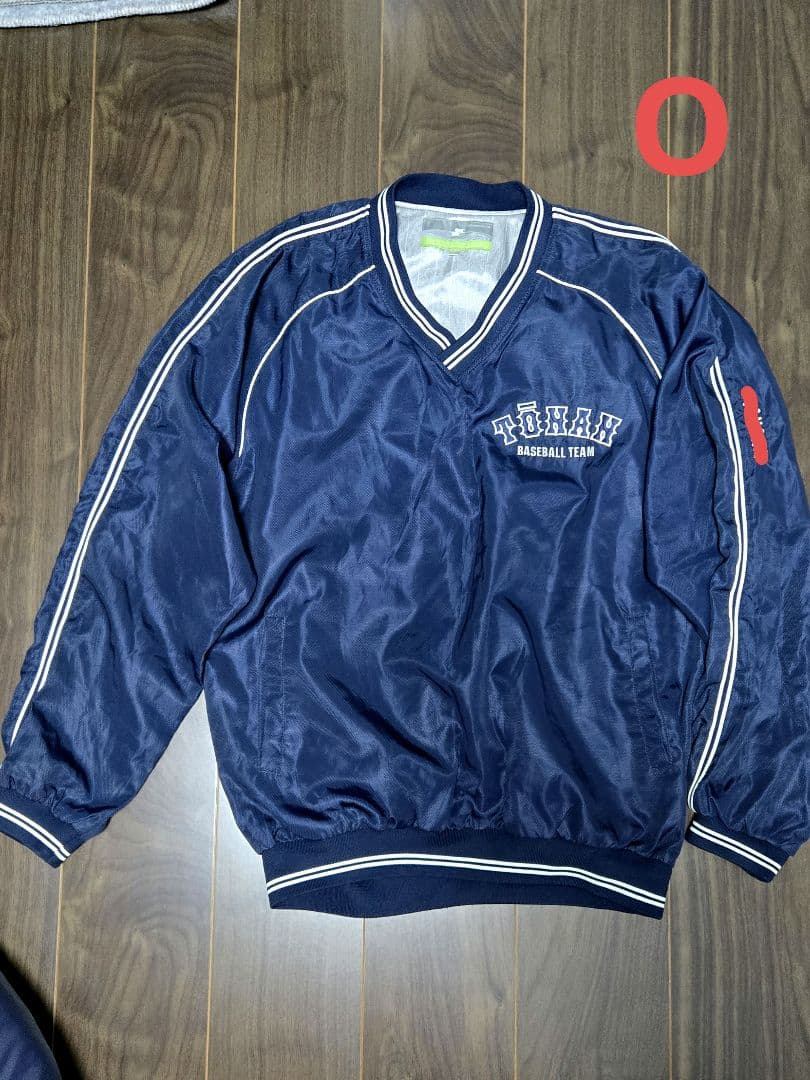 塔南高校 野球部 ユニフォームセット