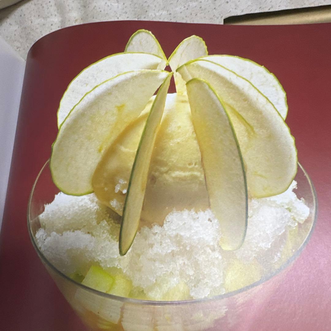 Pierre Hermé Pastries