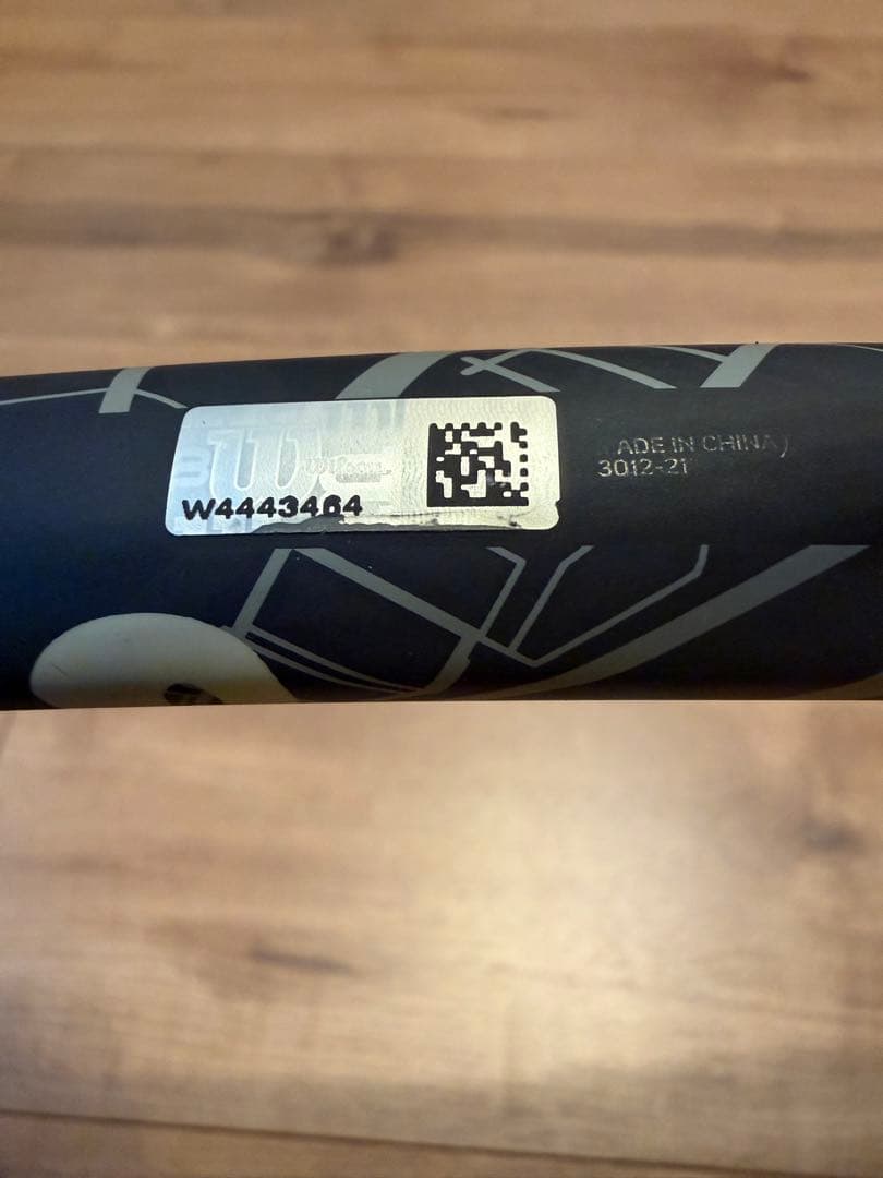 Wilson BLADE98 16×19 V8 US OPEN G2