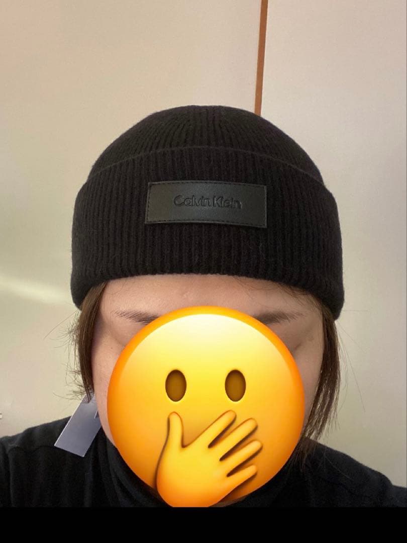   ニット帽　セット　ブラック　グレー　箱付き