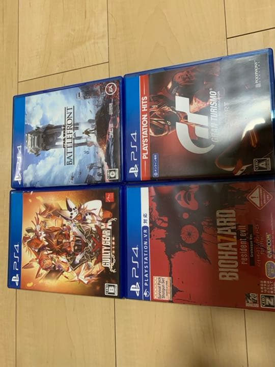 SONY プレステ4本体 プレーステーション4 CUH2000A