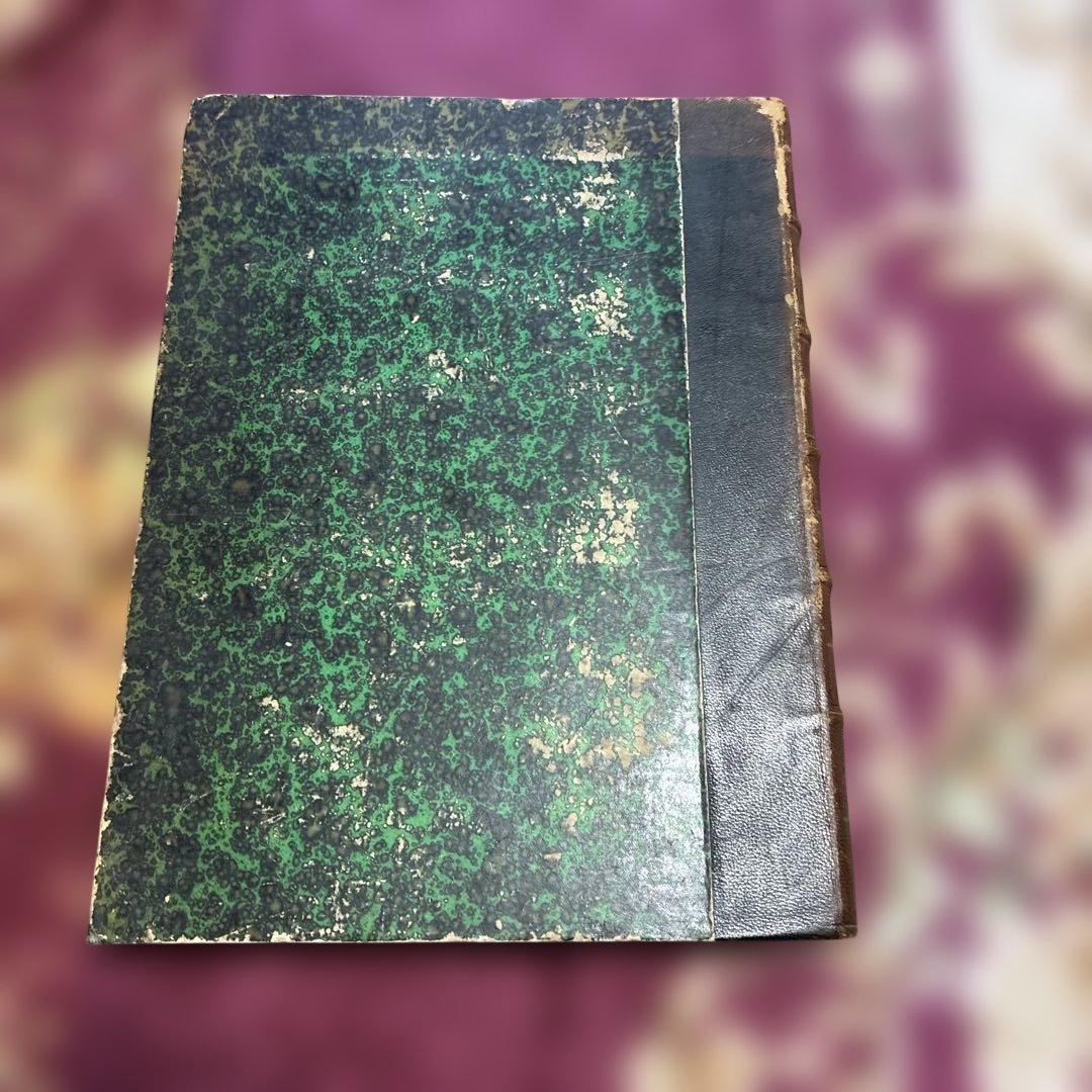 【希少　フランスの古典的名著】