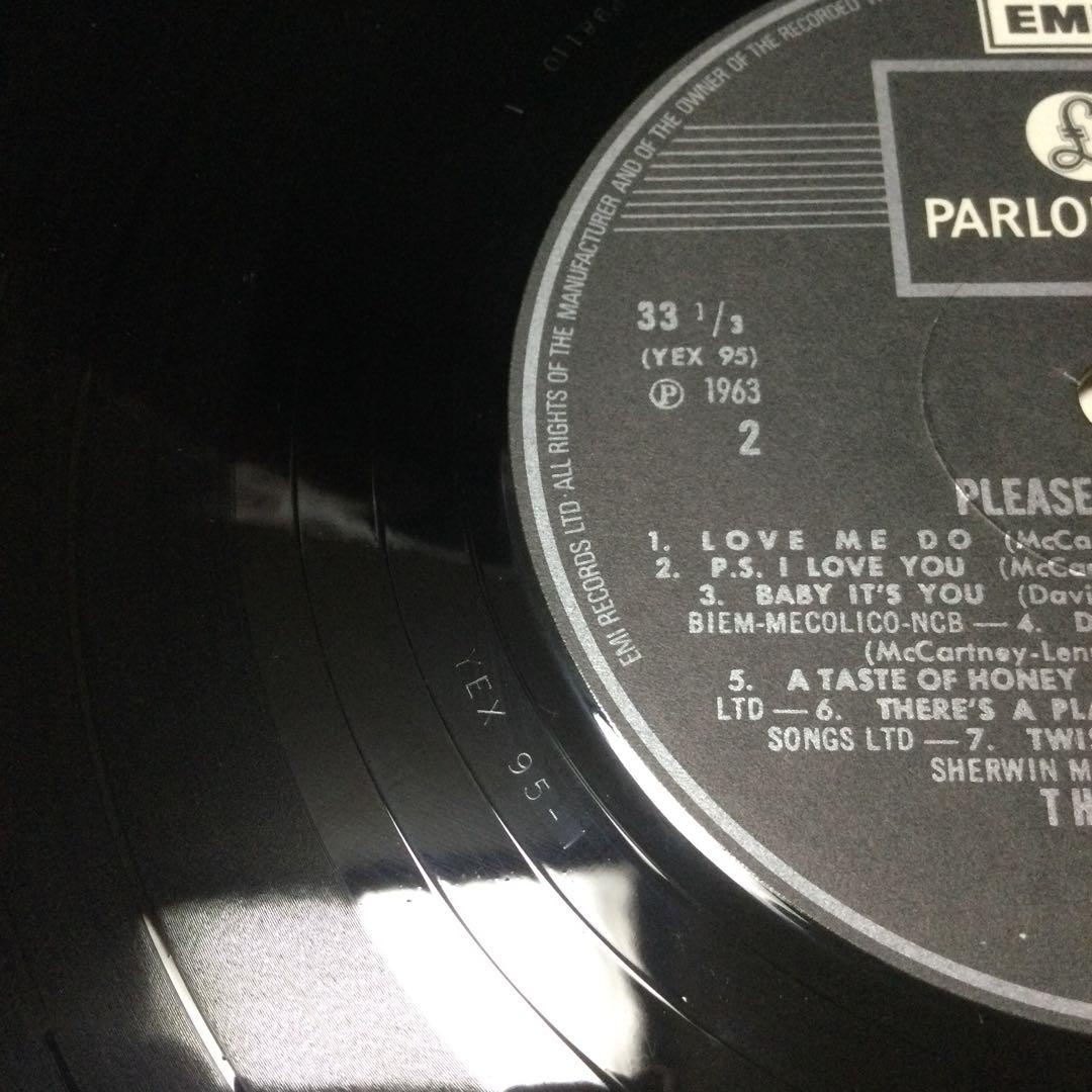 ビートルズ　プリーズ・プリーズ・ミー　UK盤　STEREO PCS3042