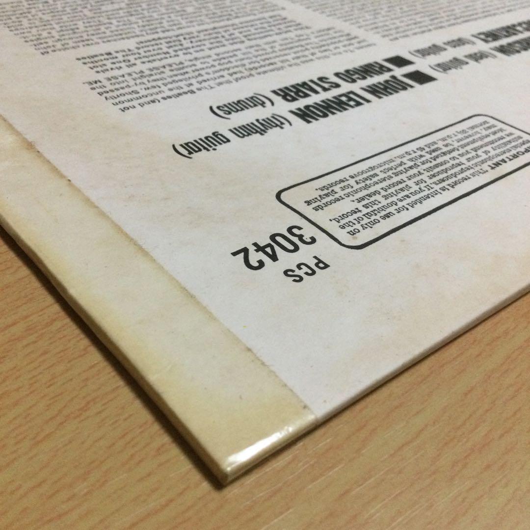 ビートルズ　プリーズ・プリーズ・ミー　UK盤　STEREO PCS3042