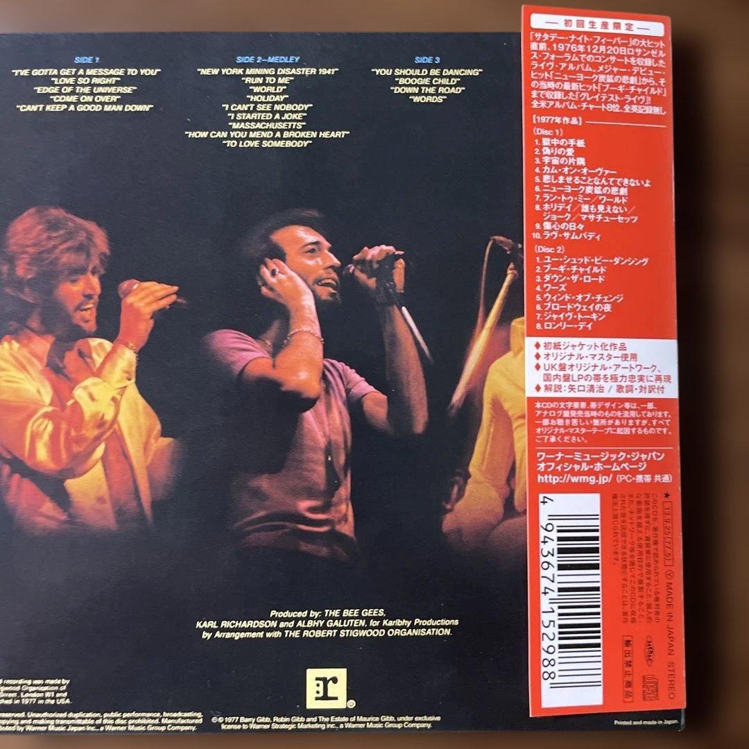 AOR 二枚組紙ジャケットCD ビー・ジーズ・グレイテスト・ライヴ