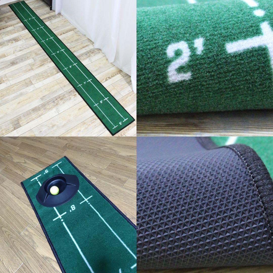 ゴルフ 室内 練習 コンプリートセット 5点セット アプローチ パター マット