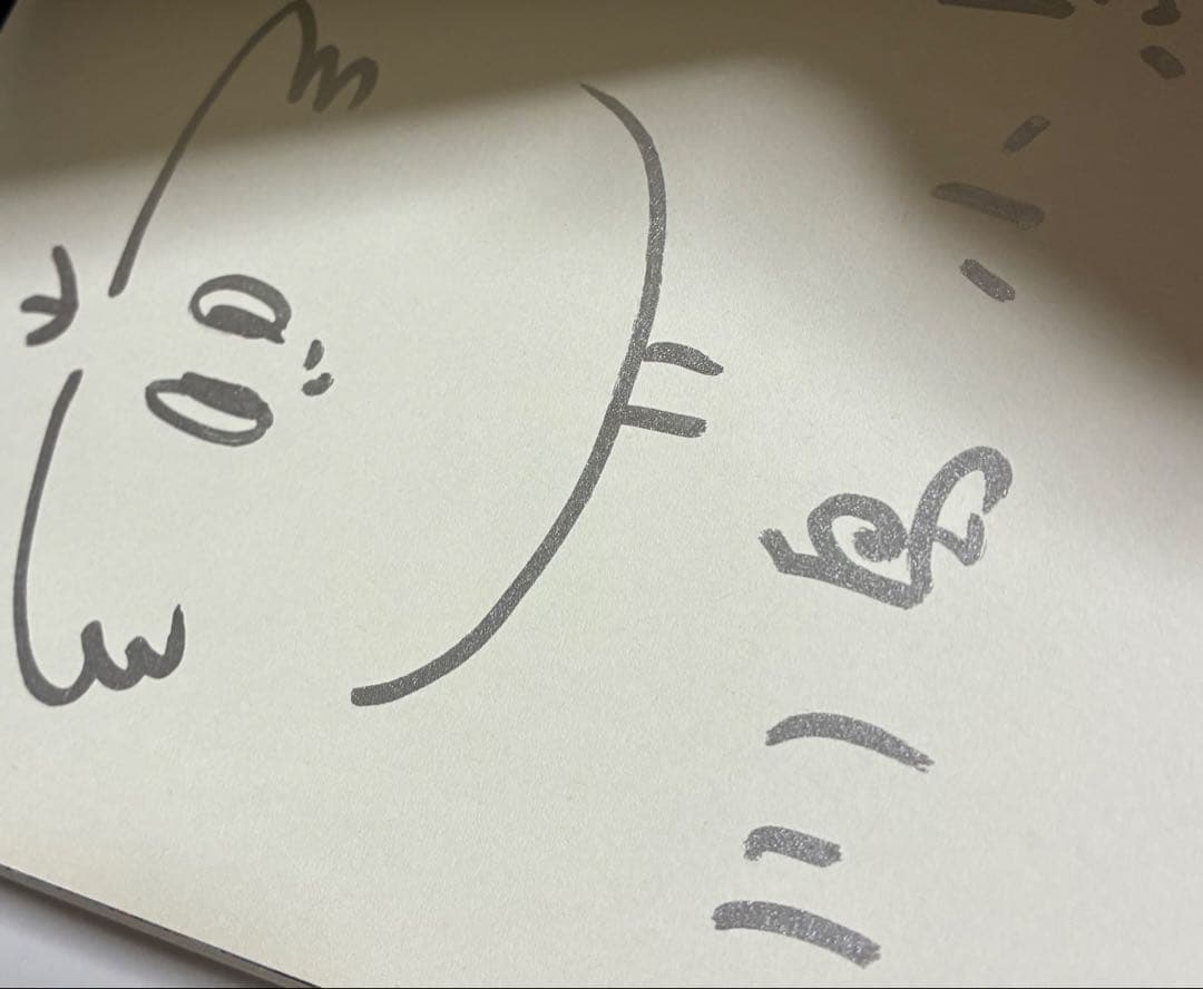 仲野太賀 写真集 道 川島小鳥 サイン入り