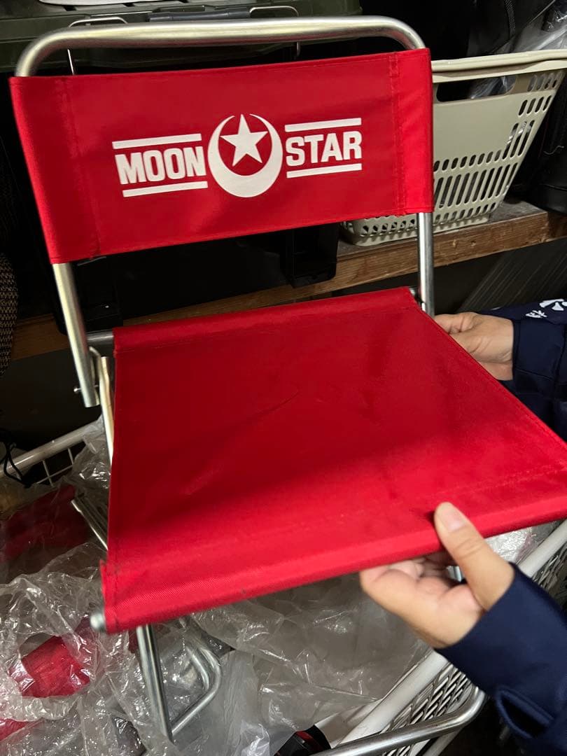 新品未使用　月星靴　折りたたみ椅子　moonstar　キャンプ