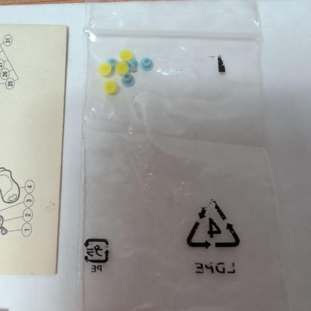 SHIMANO CALCUTTA CONQUEST 51 渓流ベイトフィネス仕様