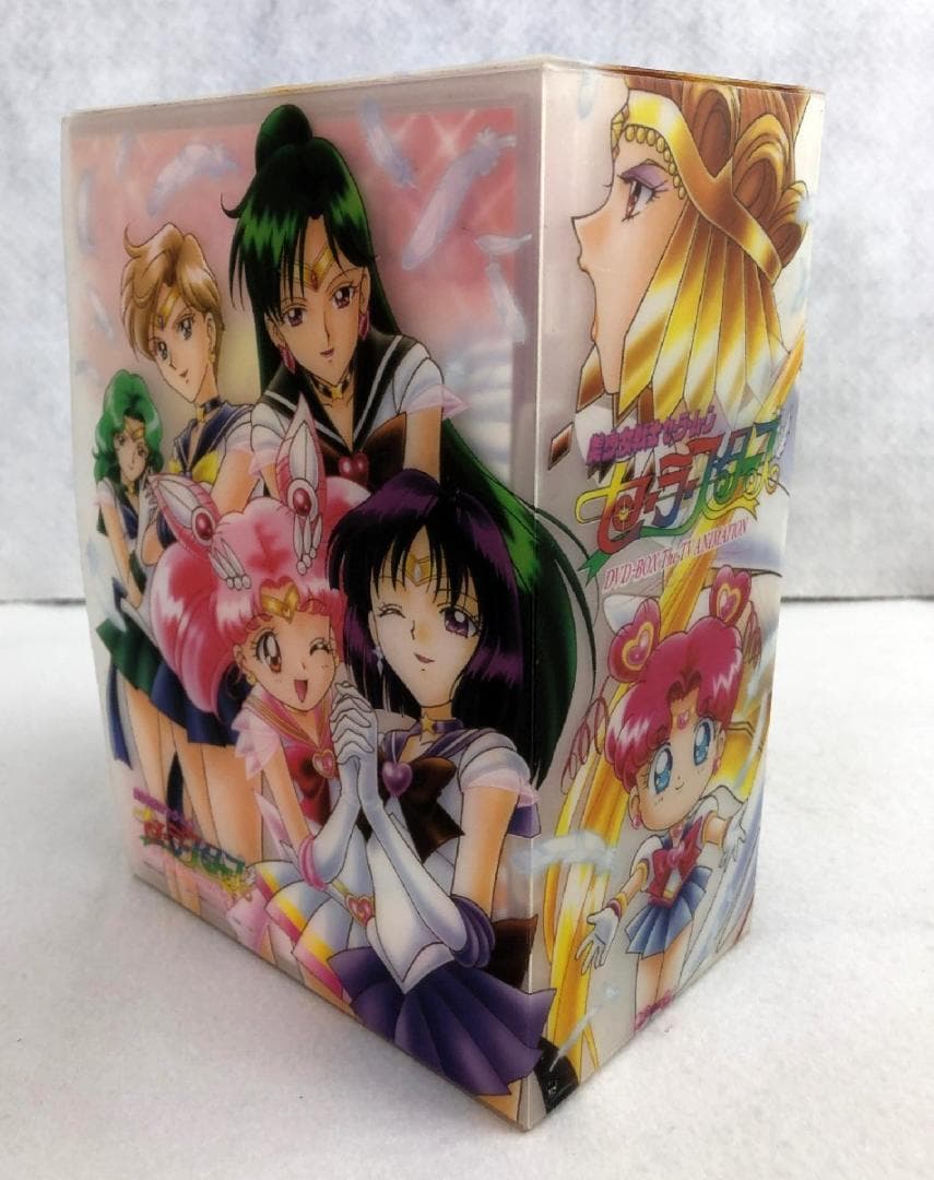 【美品】美少女戦士セーラームーン セーラースターズ The ANIMATION