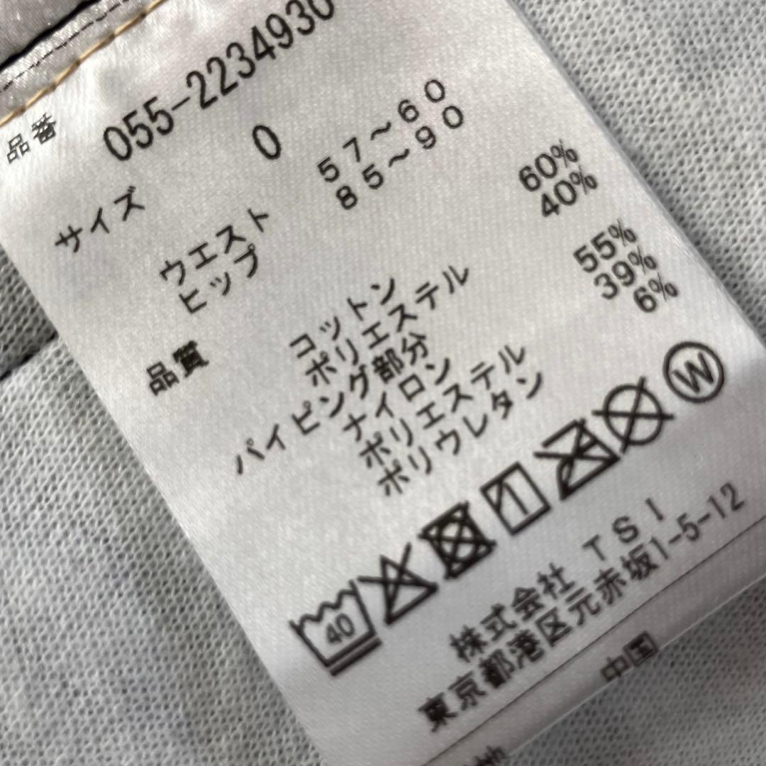 【新品】PEARLY GATES　軽量保温　花柄総柄　スカート　サイズ0