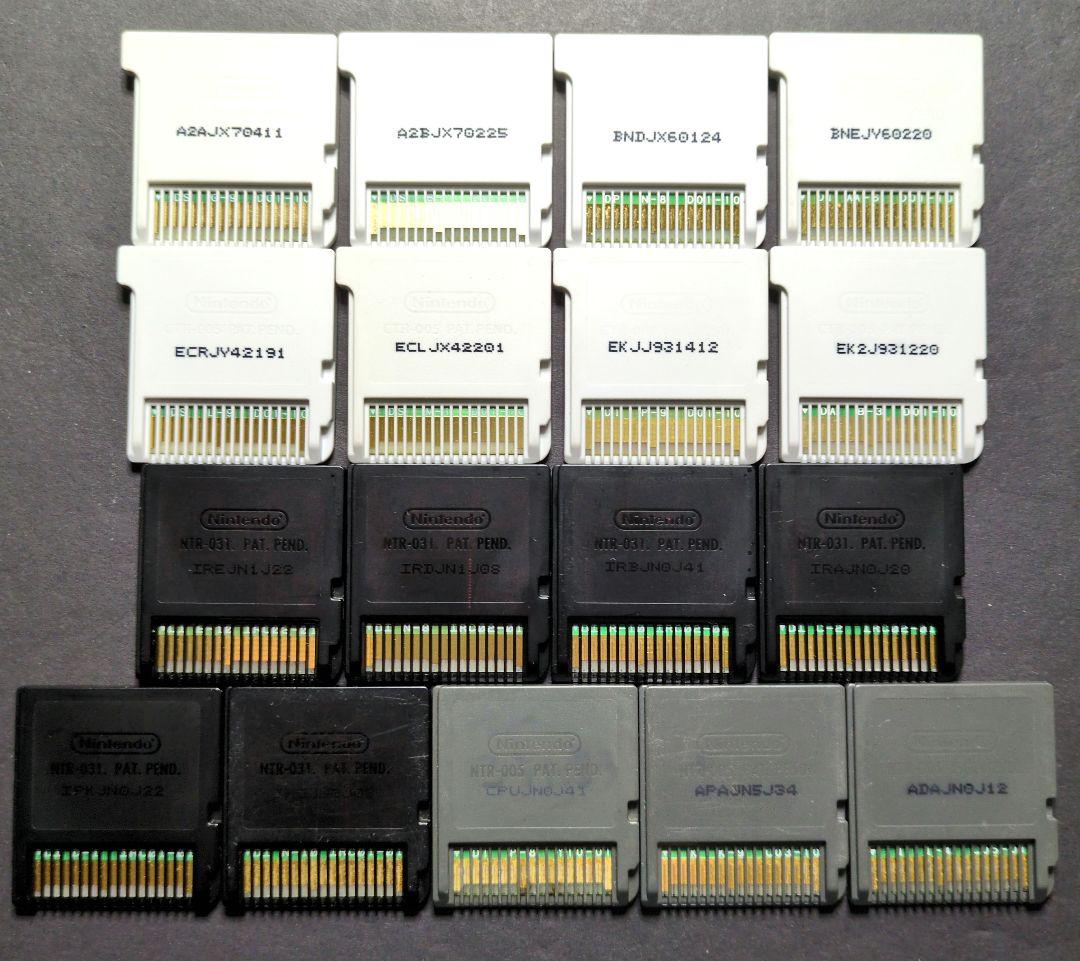 【ソフト単品】ポケットモンスター　3DS&DSソフト　17点セット　動作確認済み