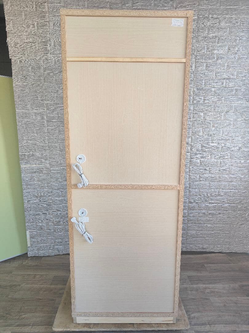 シギヤマ家具 ダイニングボード SABONA サボナ レンジボード