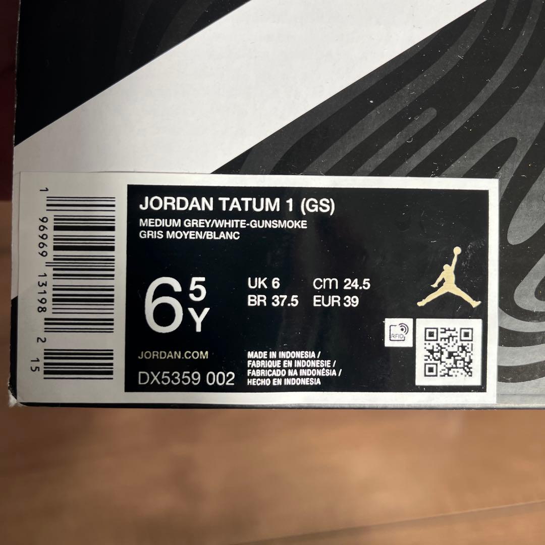 JORDAN TATUM 1 (GS) テイタム 24.5cm